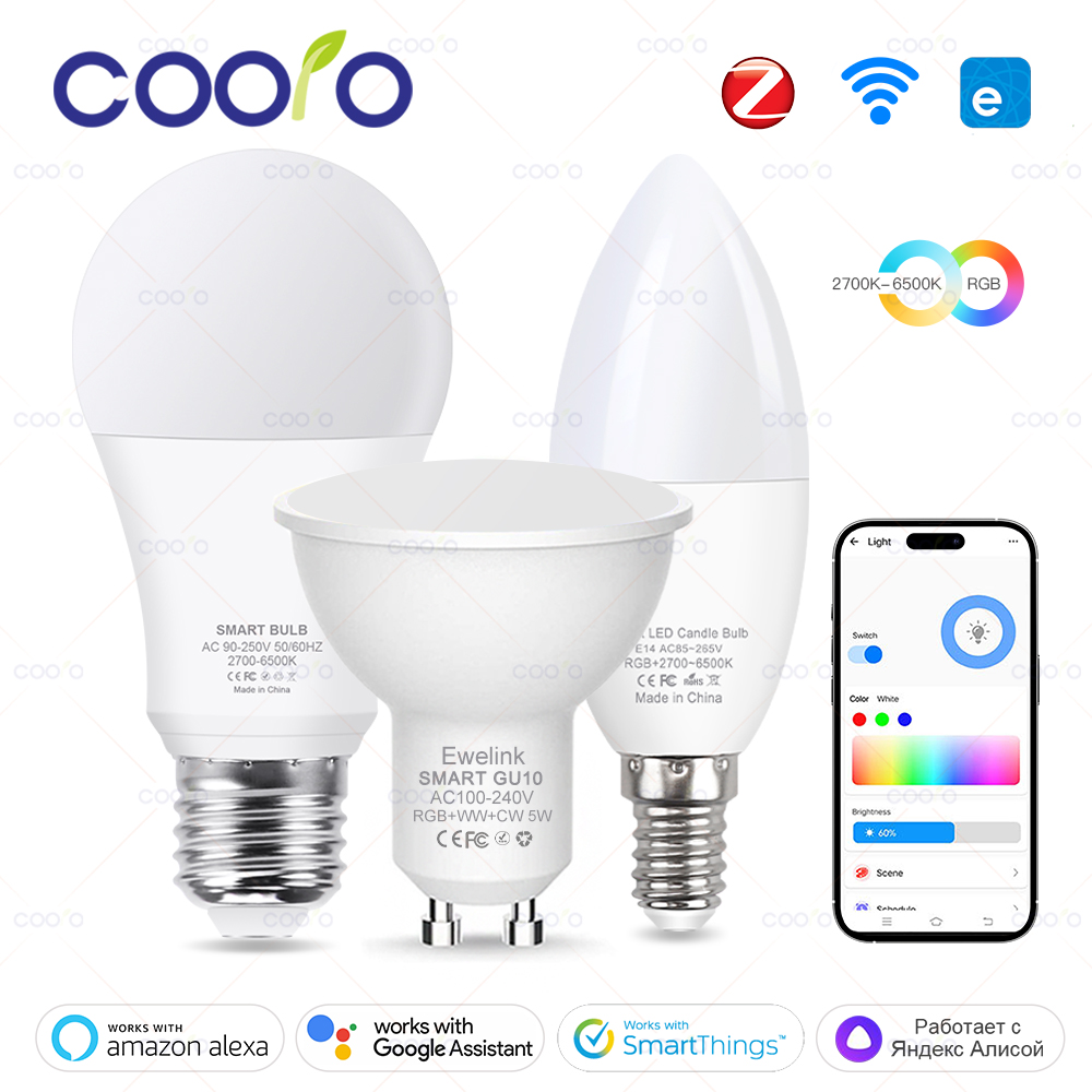Smart Home Yandex - Smart WiFi Zigbee LED Light Bulb