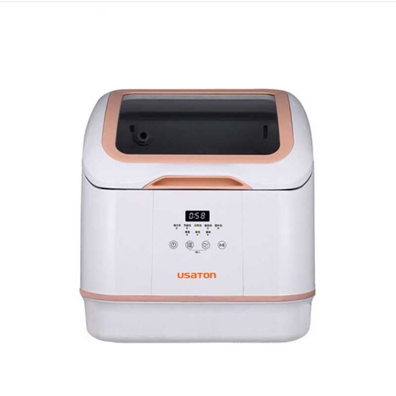 Smart Home Kitchen - Household Full-automatic Countertop Mini Kitchen Home