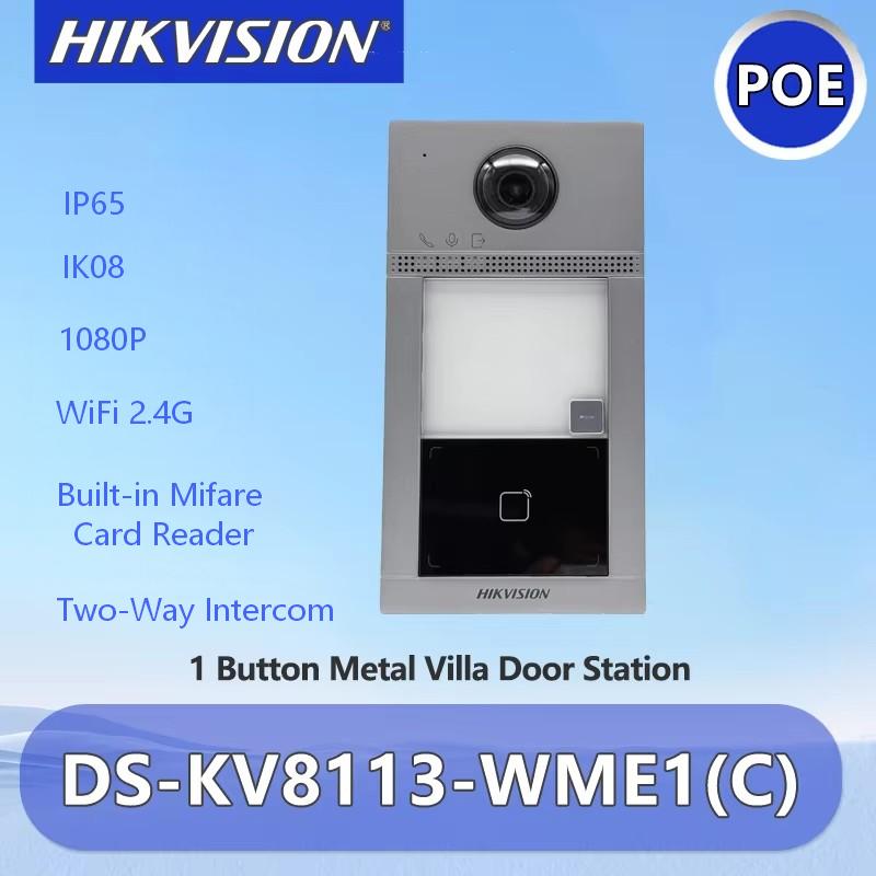 Hikvision DS-KV8113-WME1(C) PO - đánh giá và giá Smart Home Hikvision