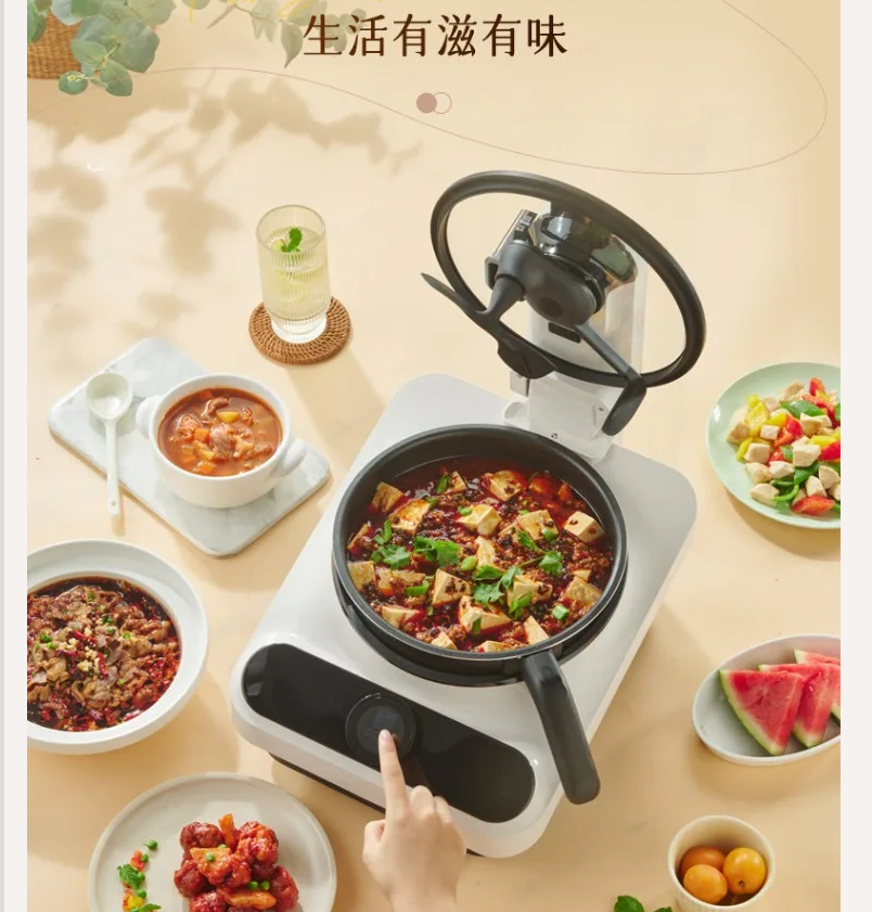 220V TINECO Smart Cooking Robo - đánh giá và giá Smart Home Kitchen