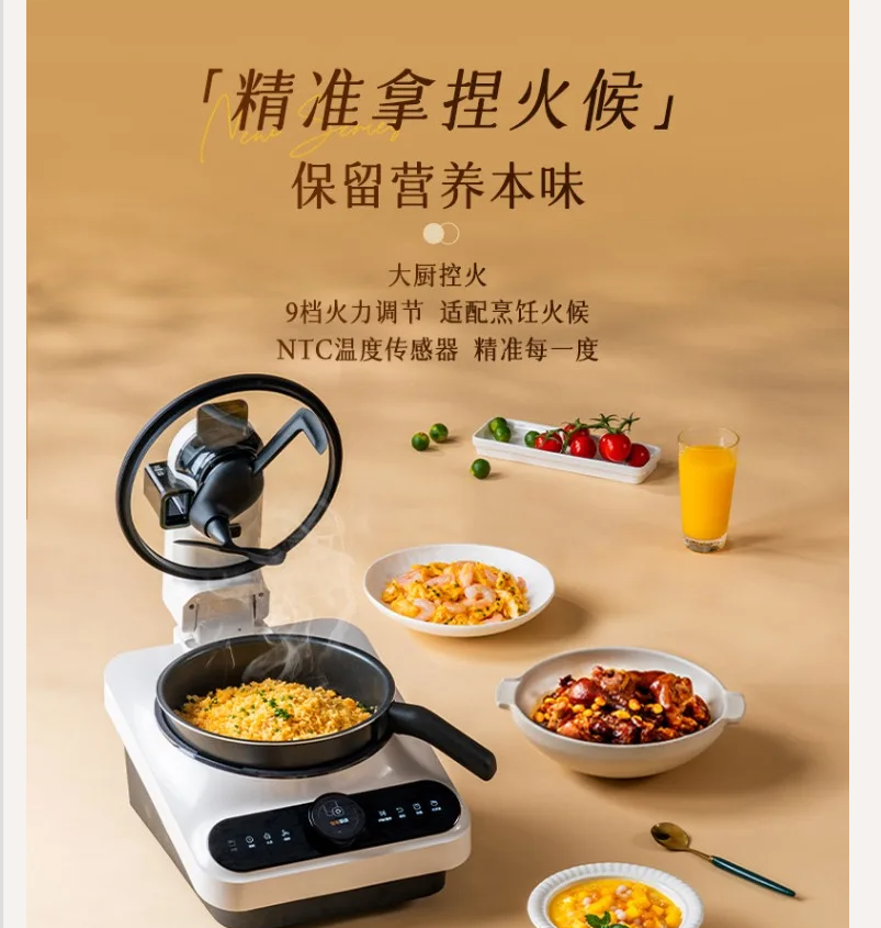 220V TINECO Smart Cooking Robo - đánh giá và giá Smart Home Kitchen