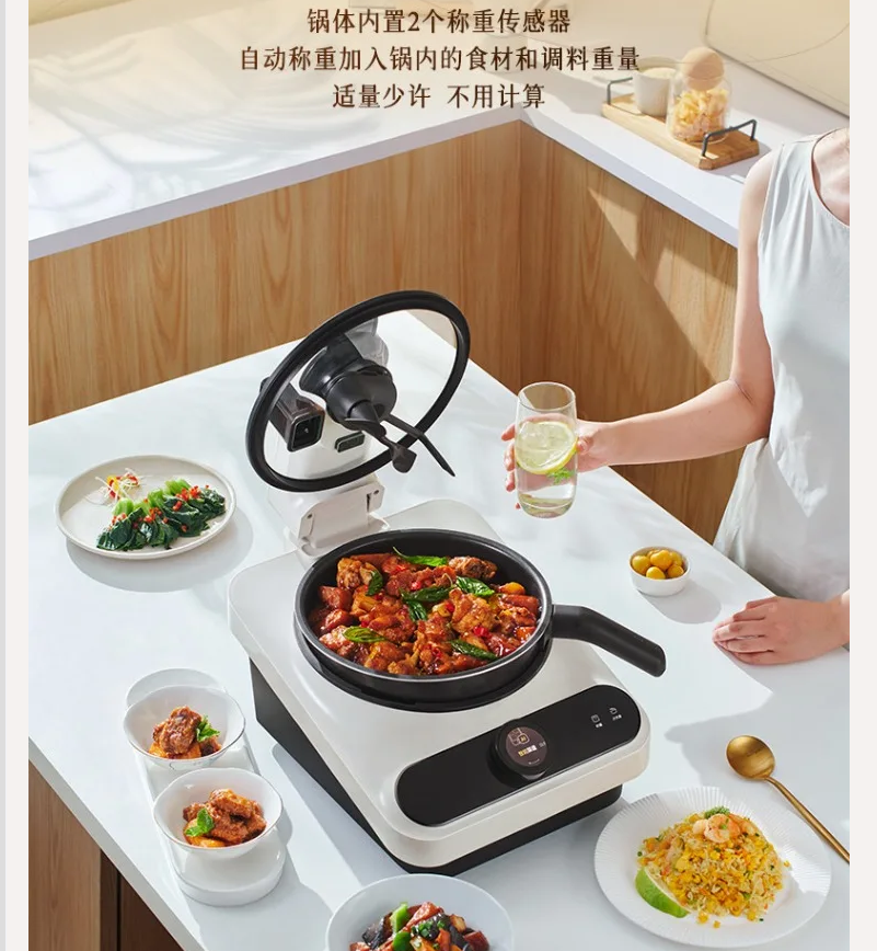 220V TINECO Smart Cooking Robo - đánh giá và giá Smart Home Kitchen