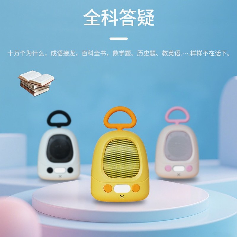 Xiaozhi Smart Ai Intelligent V - đánh giá và giá Smart Home Questions