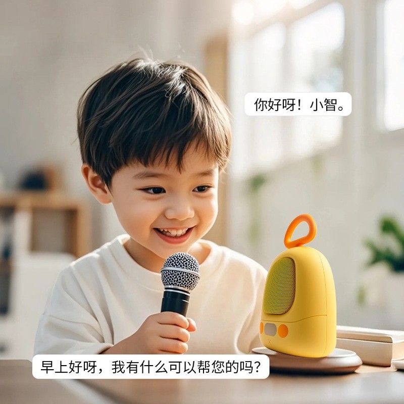 Xiaozhi Smart Ai Intelligent V - đánh giá và giá Smart Home Questions