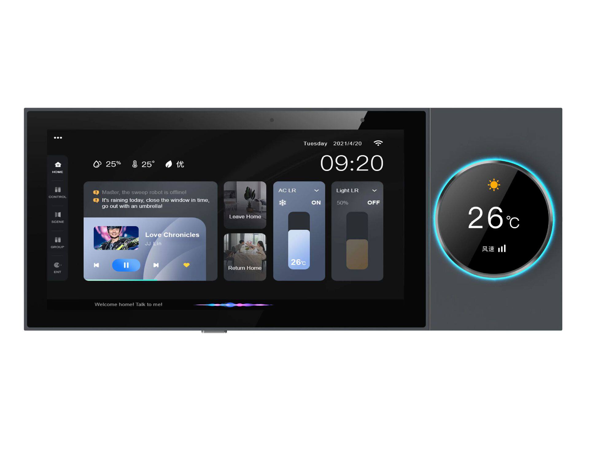 Doodle Smart Central Control S - đánh giá và giá Smart Home Control Panel