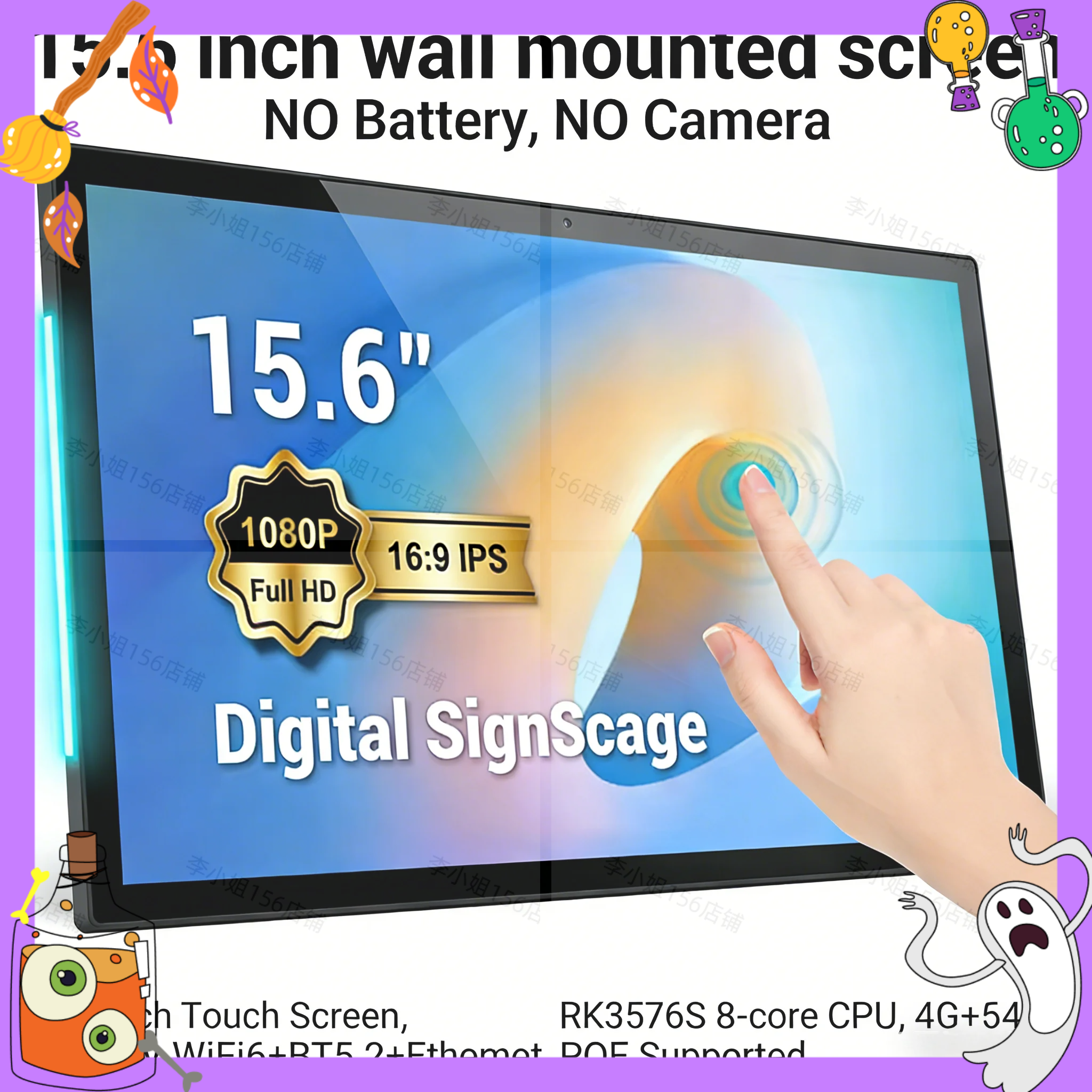 2026new 15.6 inch Touch Screen - đánh giá và giá Smart Home Display