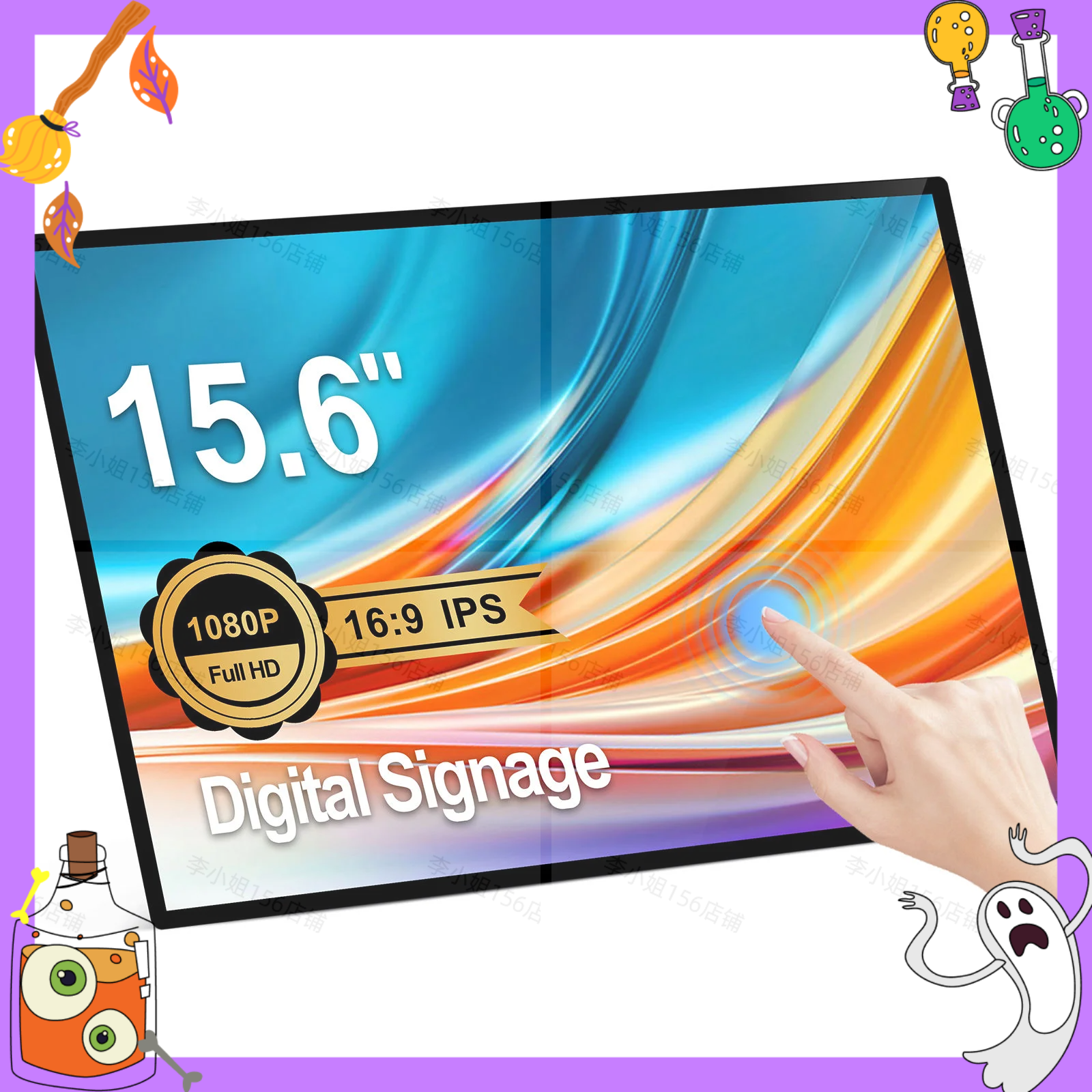 2026new 15.6 inch Touch Screen - đánh giá và giá Smart Home Display